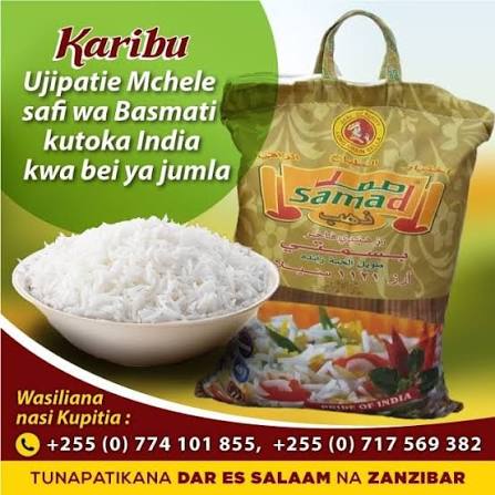 Mchele wa Bismat